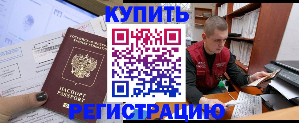 пропишу в квартире в Вязниках